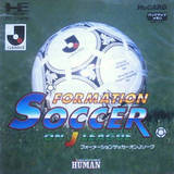 Formation Soccer on J League (NEC PC Engine HuCard)
